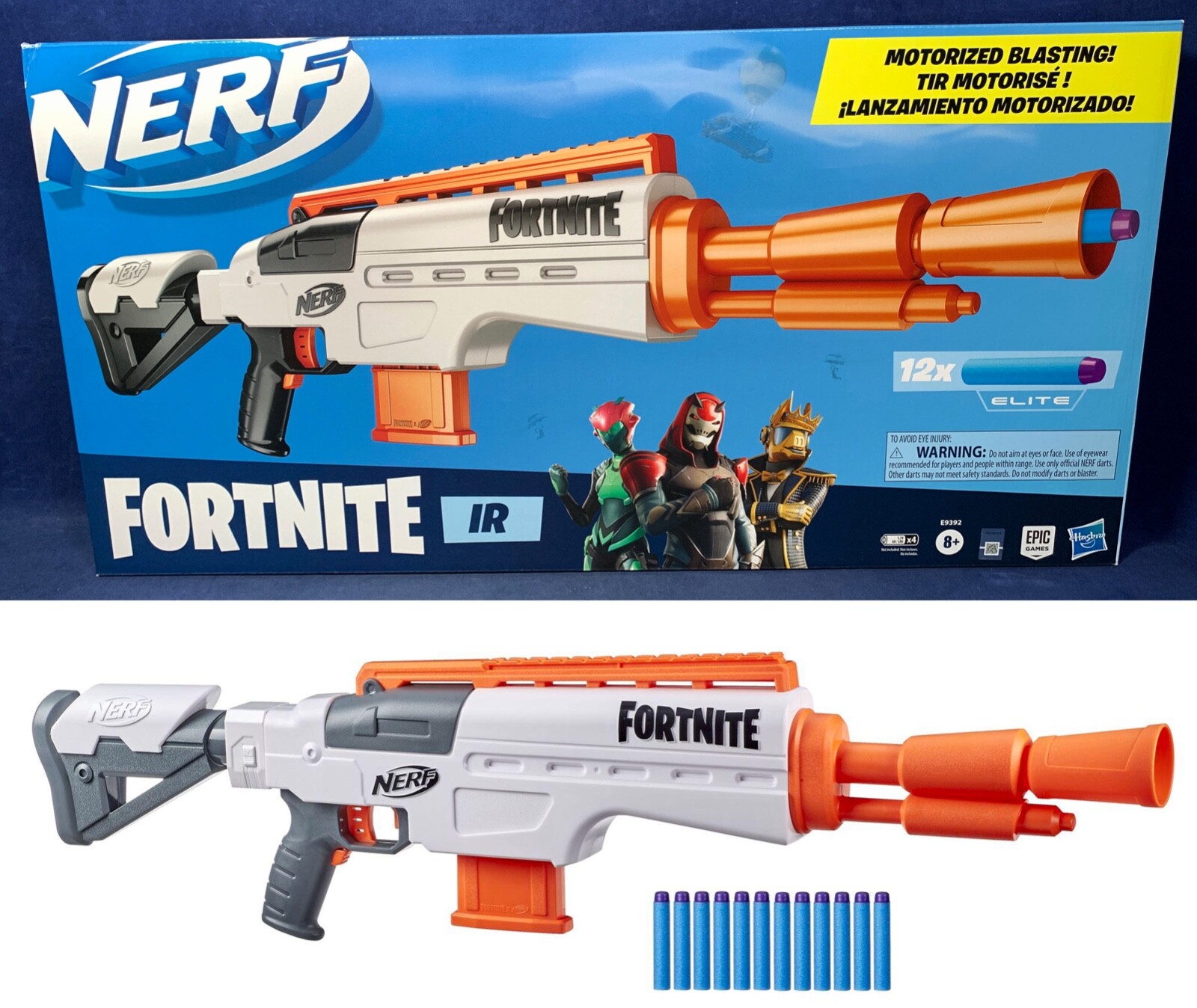 NERF FORTNITE トイガンセット