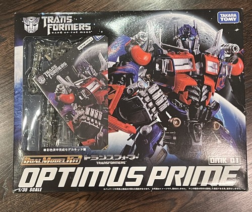 オプティマスプライム　DUAL MODEL KIT  DMK01 51tSNQzvPnL.jpg_BO30,255,255,