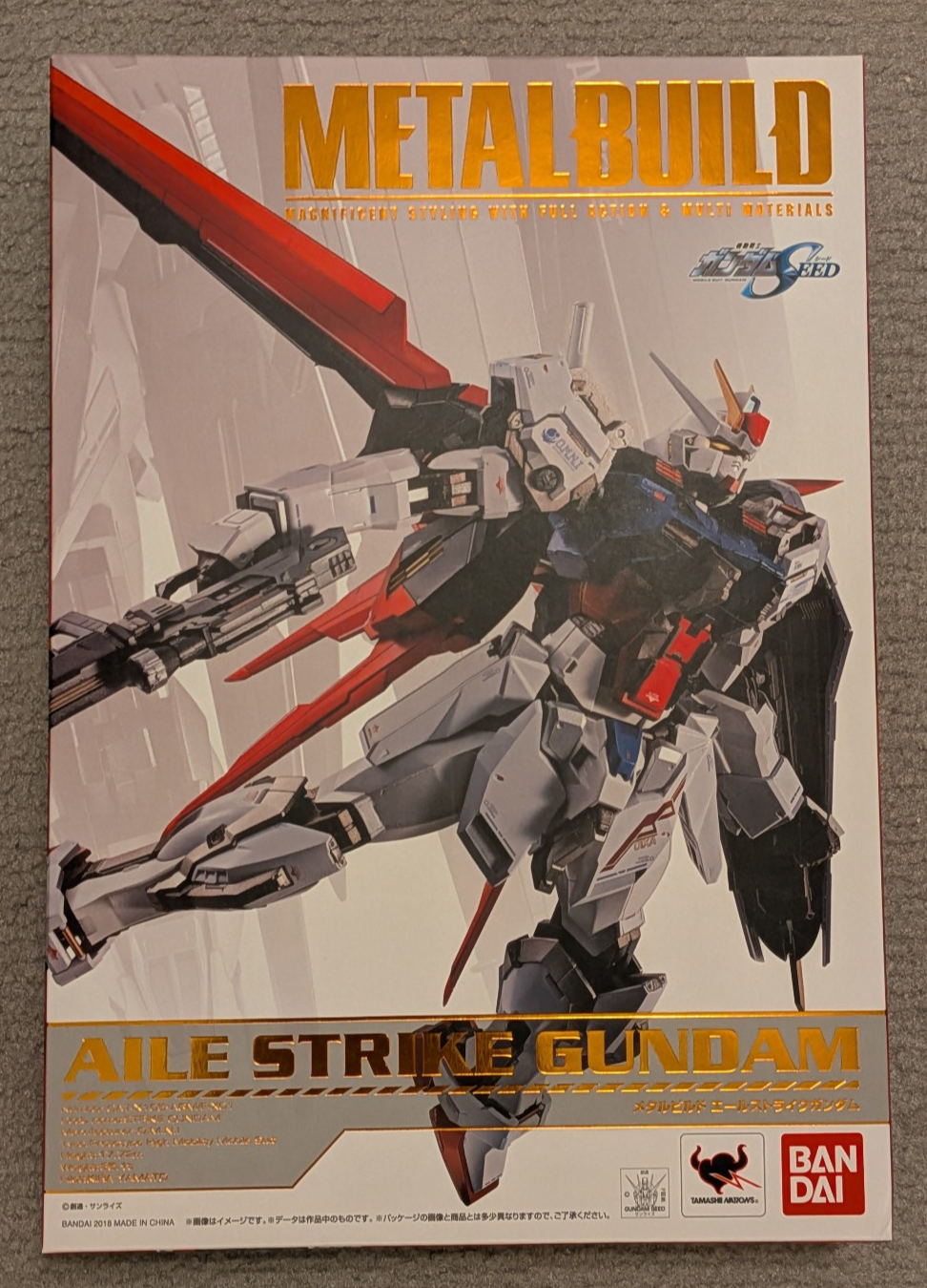 4894B 未開封◇METAL BUILD GAT-X105+AQM⁄E-X01 エールストライク