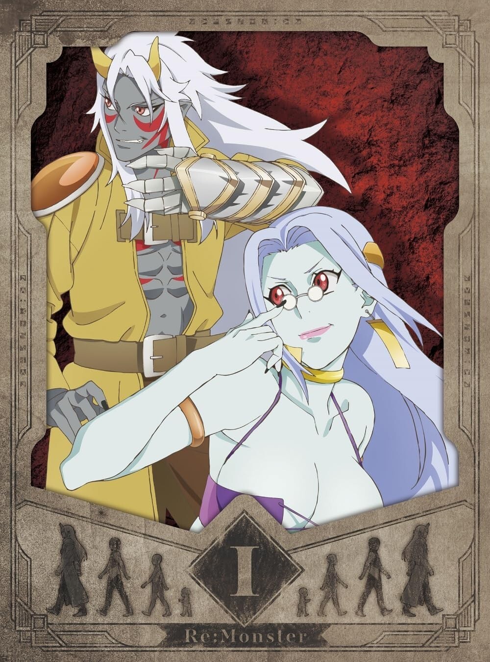 New Anime Re:Monster Vol.1 First Limited Edition Blu-ray Booklet Japan PCXP51121 New Anime Re:Monster Vol.1 First Limited Edition Blu-ray Booklet Japan PCXP51121