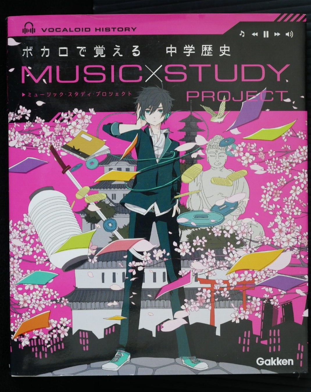 RECORD LIBRARY クラシカルミュージック RECORD LIBRARY クラシカルミュージック