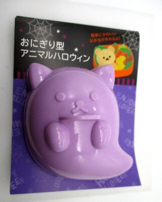 2022 New Halloween Onigiri mold animal Ghost Deco for lunch box bento