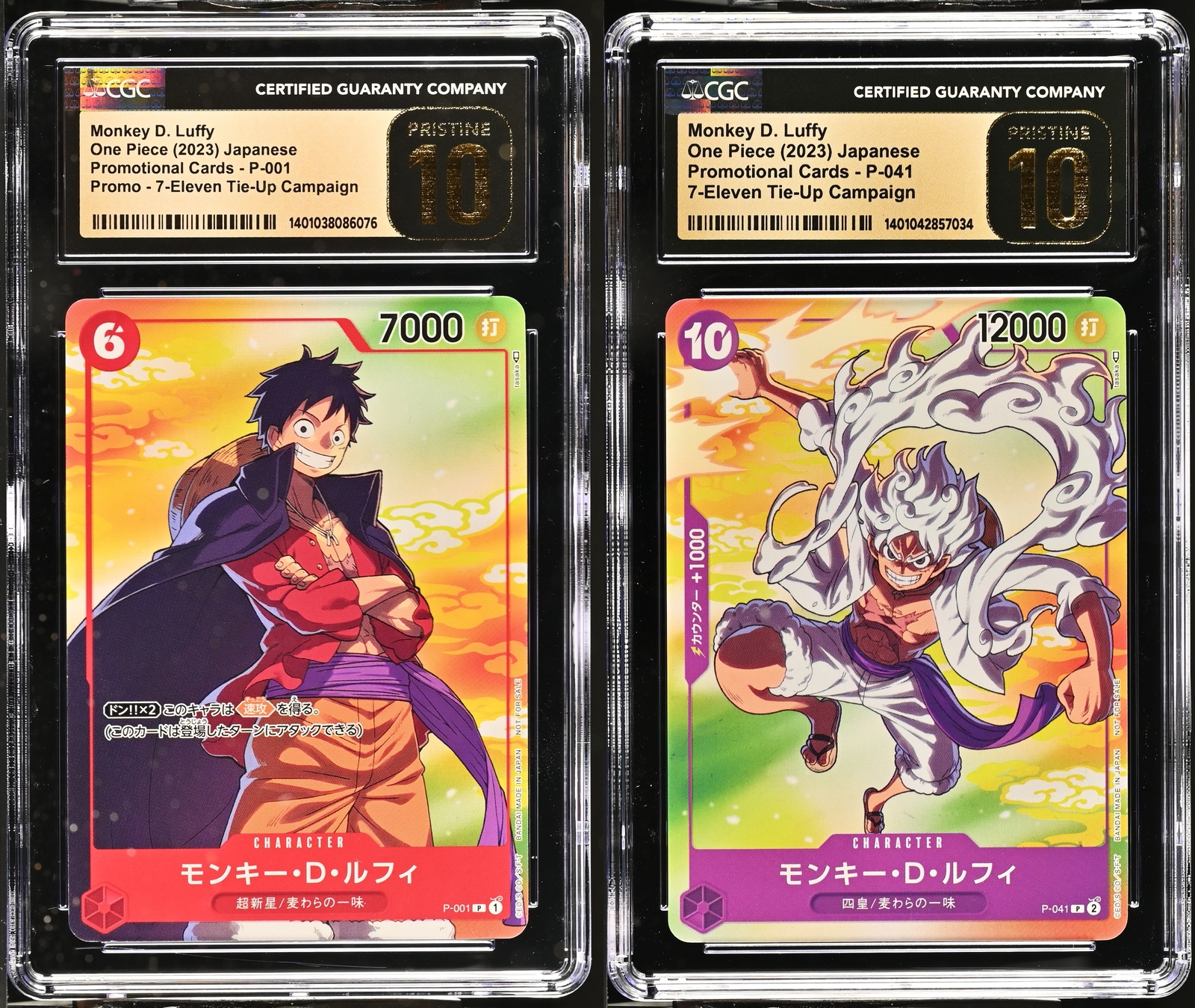 ONE PIECE - パンダパパ SET 2 CGC 10 PRISTINE JAPANESE ONE PIECE 2023 MONKEYD.LUFFY