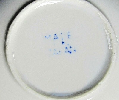 VINTAGE CHILD'S DOLL SIZE BLUE WILLOW CUP & SAUCER JAPAN