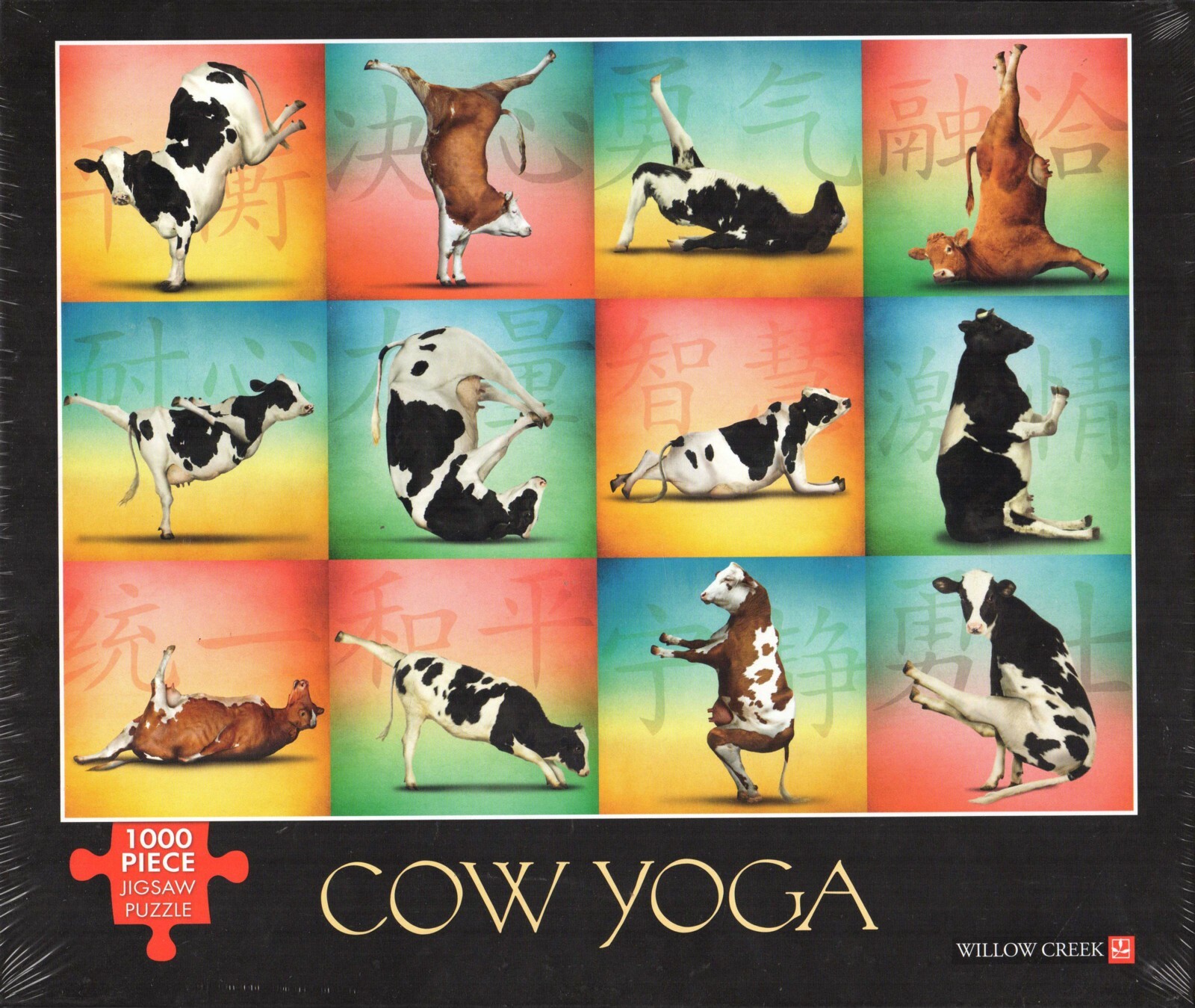 Cow Yoga 1000 Piece Puzzle | eBay