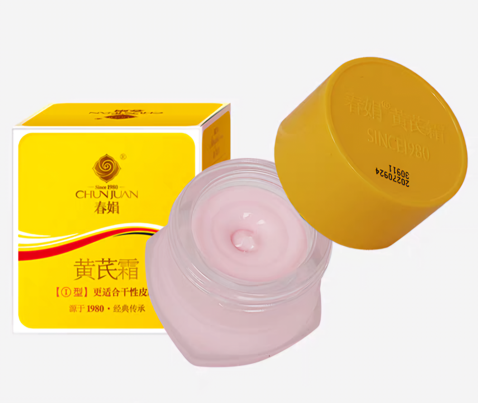 2pk Chun Juan春娟黄芪霜*正品Astragalus/Huang Qi Facial Cream