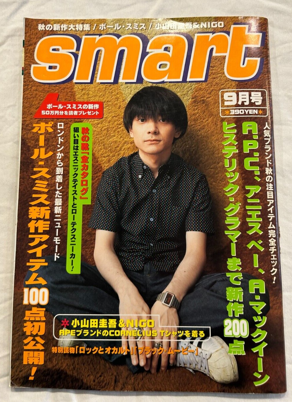 $_57.PNG?set_id=880000500F