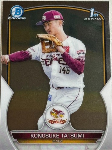 2023 Bowman NPB Konosuke Tatsumi Rookie RC 1st #BP-37