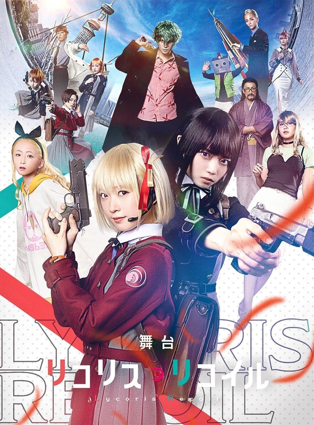 New Stage Lycoris Recoil First Limited Edition Blu-ray Booklet Japan ANZX-1027 New Stage Lycoris Recoil First Limited Edition Blu-ray Booklet Japan ANZX-1027