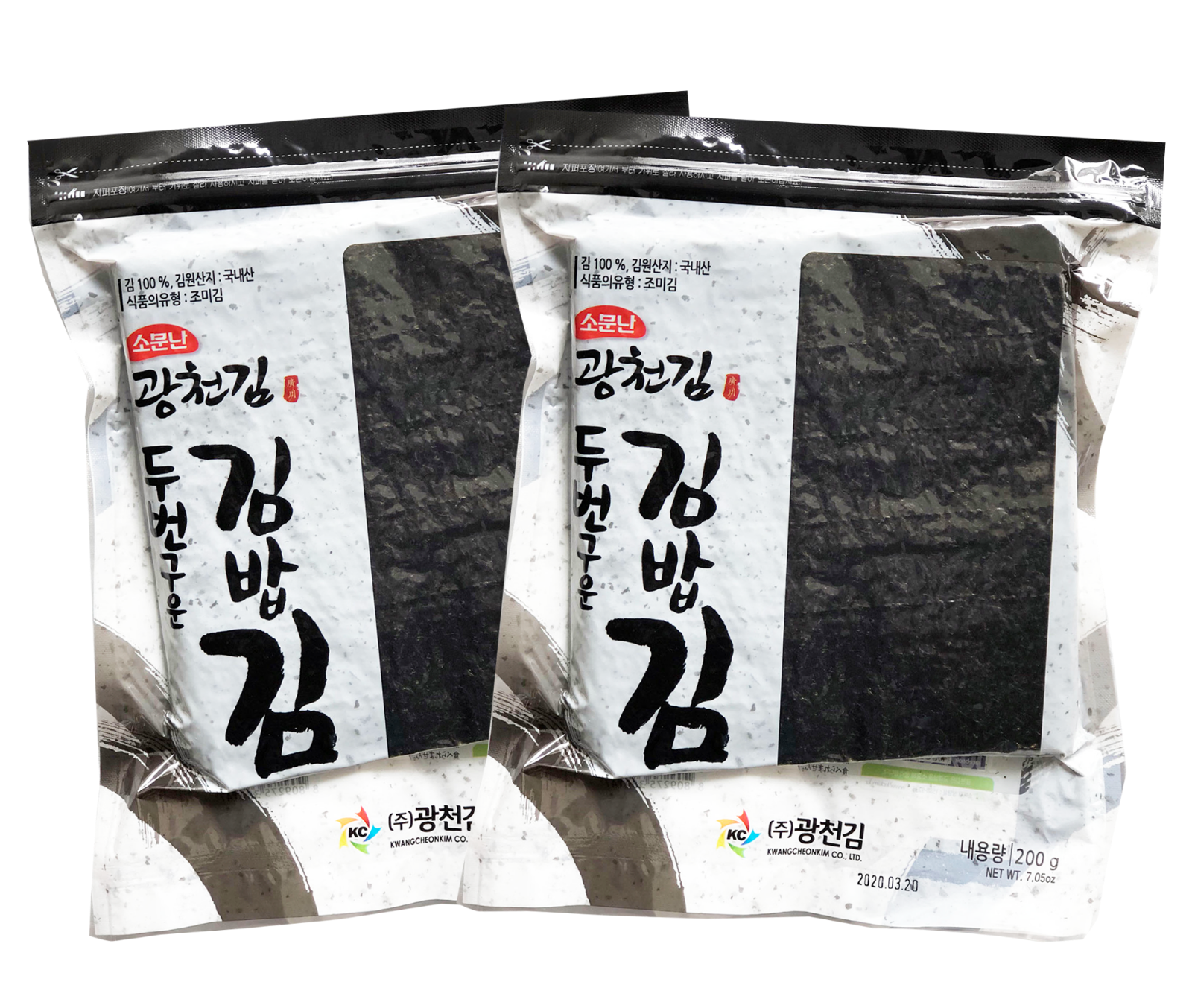 roasted seaweed laver