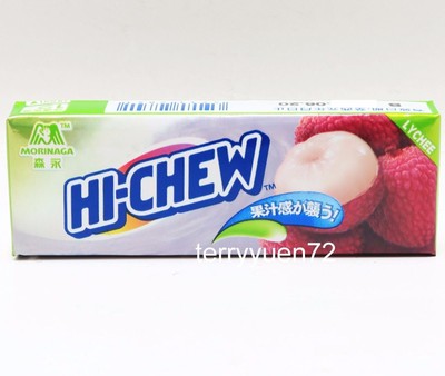 Morinaga HiChew LYCHEE Japanese Japan Chewy Candy Soft Fruit Sweets 7pcs