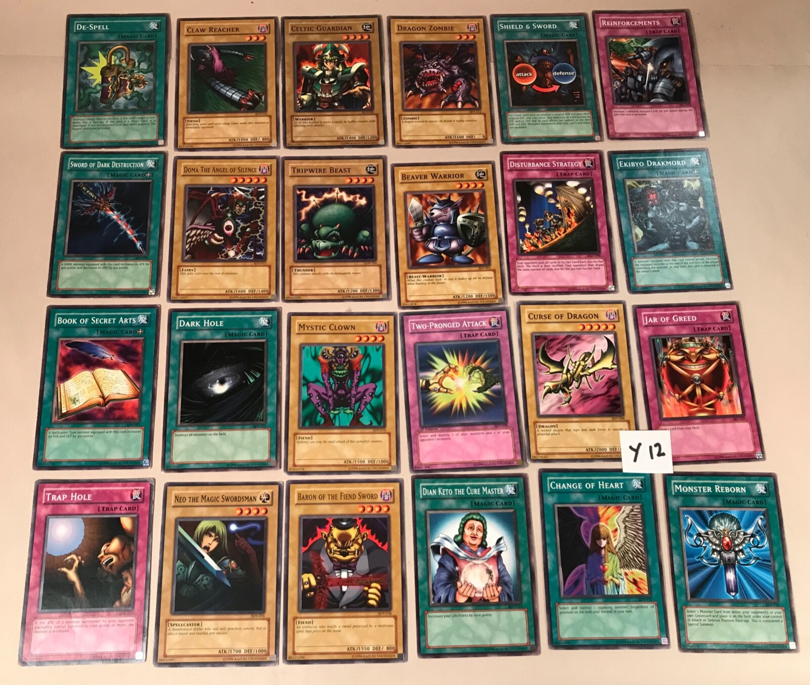 遊戯王『未開封BOX』高価買取中です！8/16～ | 千葉鑑定団船橋店