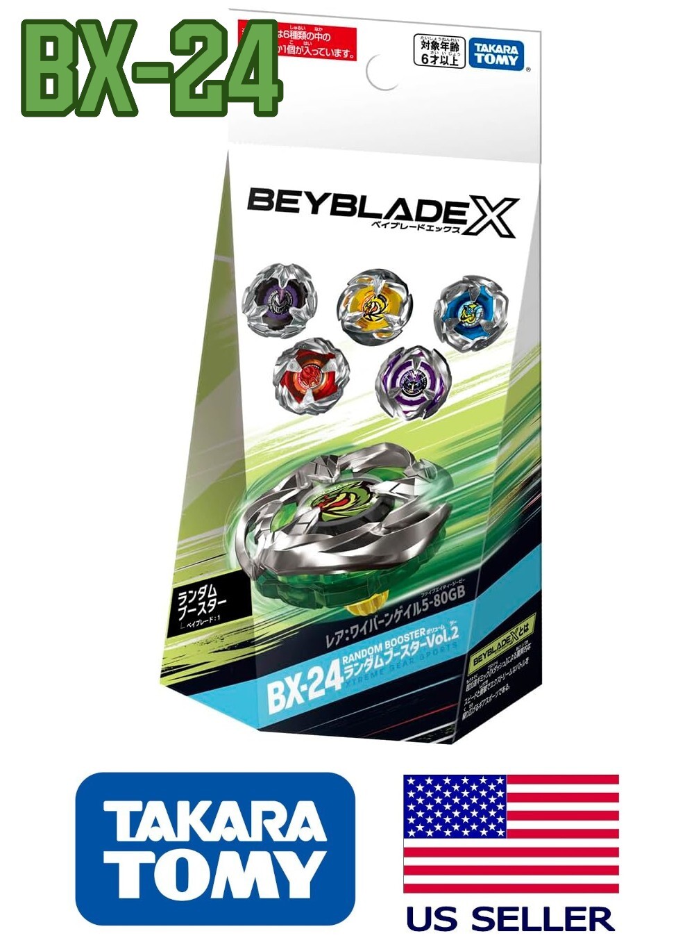 Takara Tomy BX-24 Beyblade X RANDOM BOOSTER Vol. 2 2024 | eBay