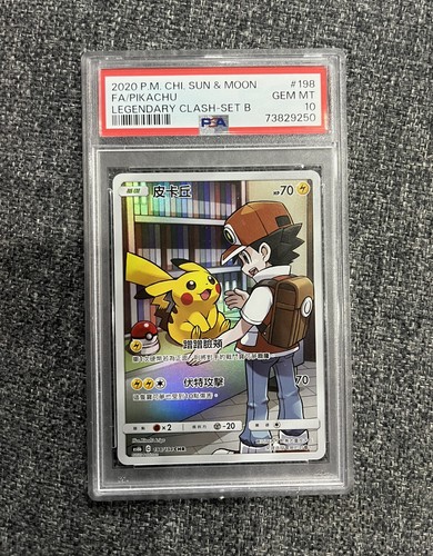 $_12.JPG?set_id=880000500F