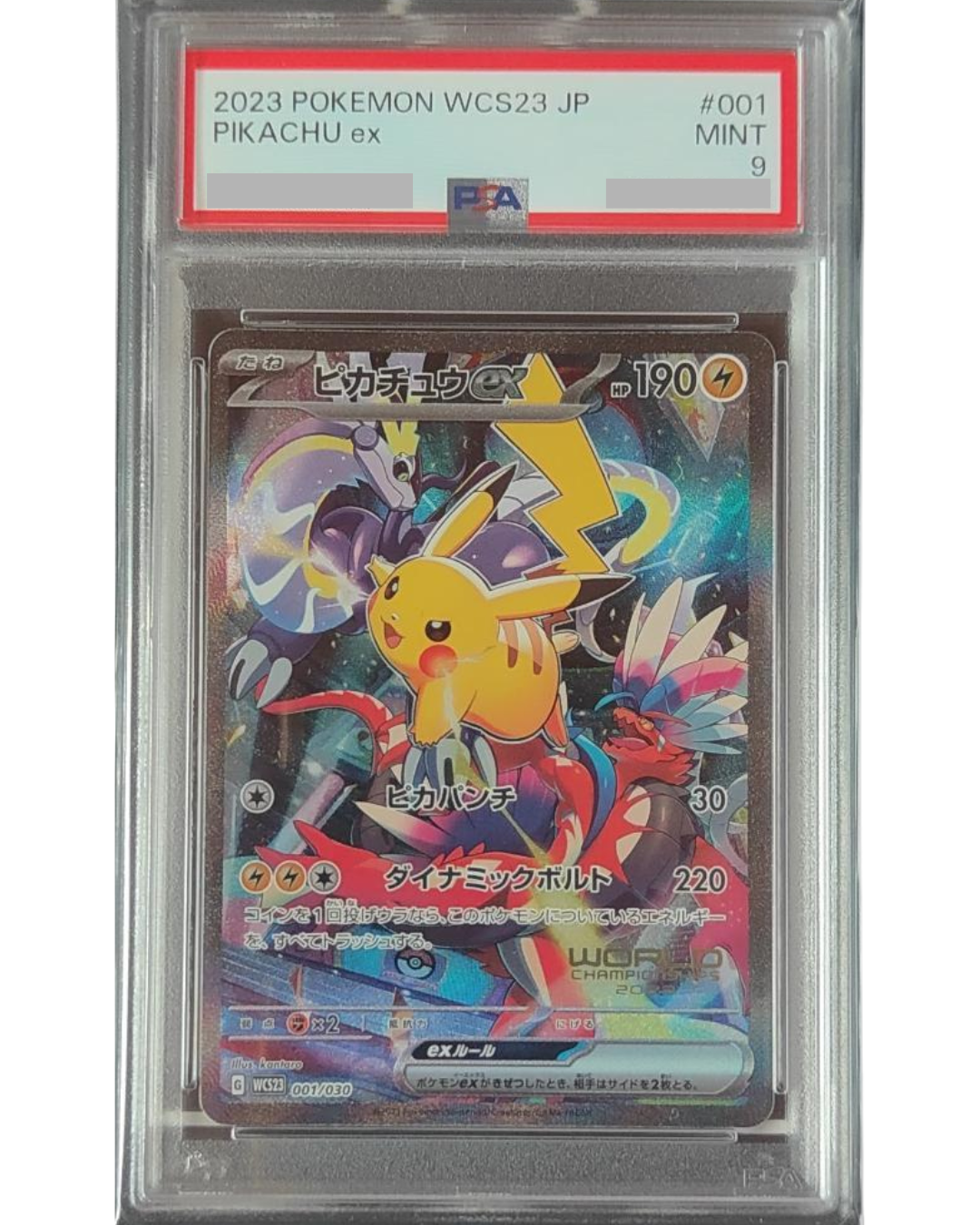 PSA 9 Pikachu ex 001/030 WCS23 Yokohama Promo Pokemon World