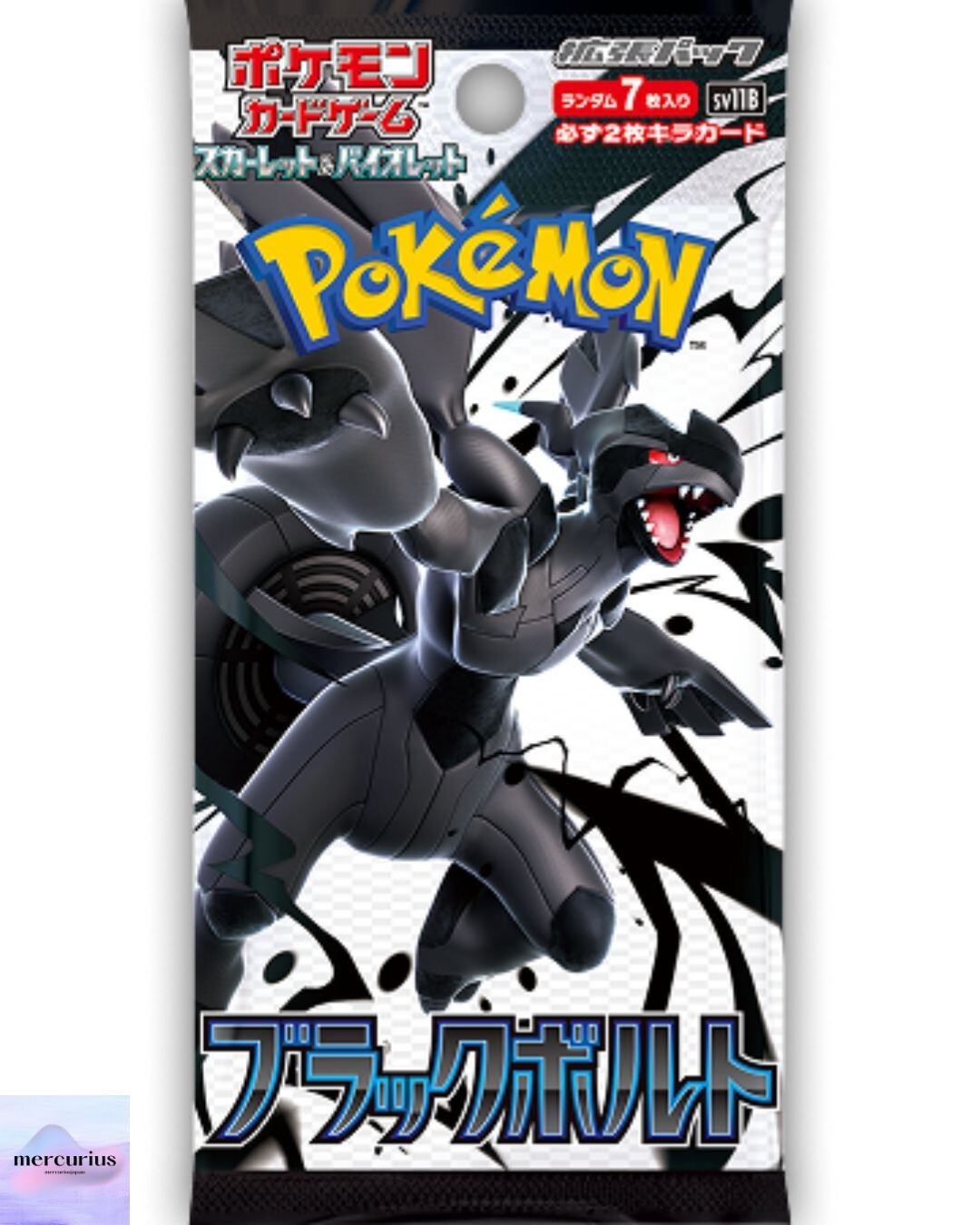 1 PACK Black Bolt sv11B Pokemon Card Game Japanese Sealed | eBay