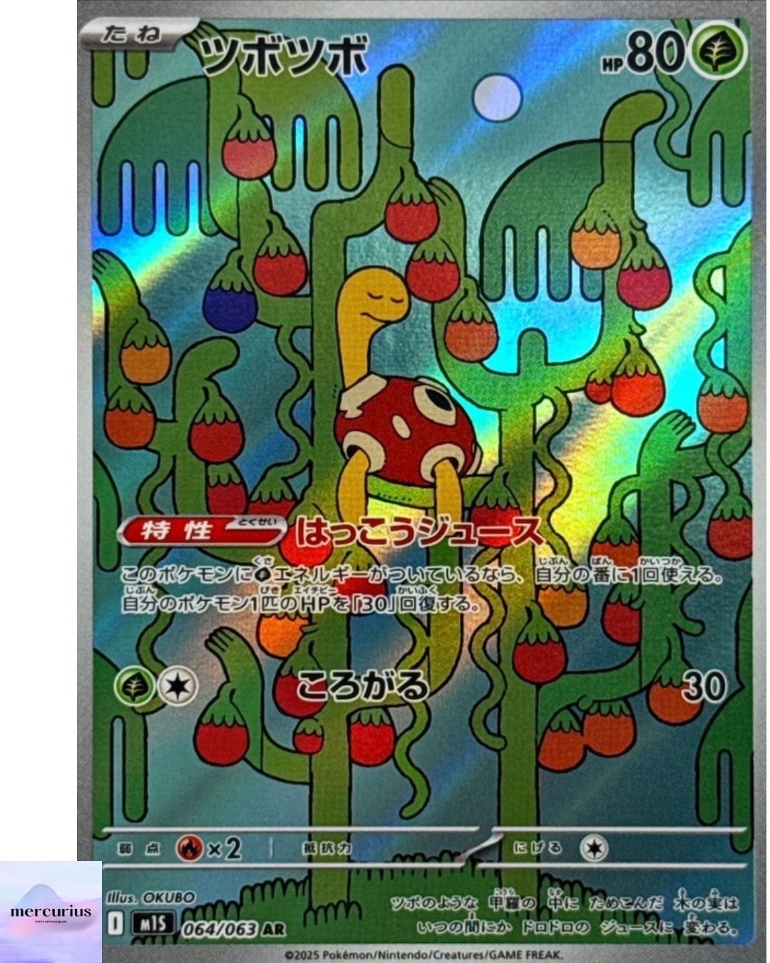 $_57.JPG?set_id=880000500F