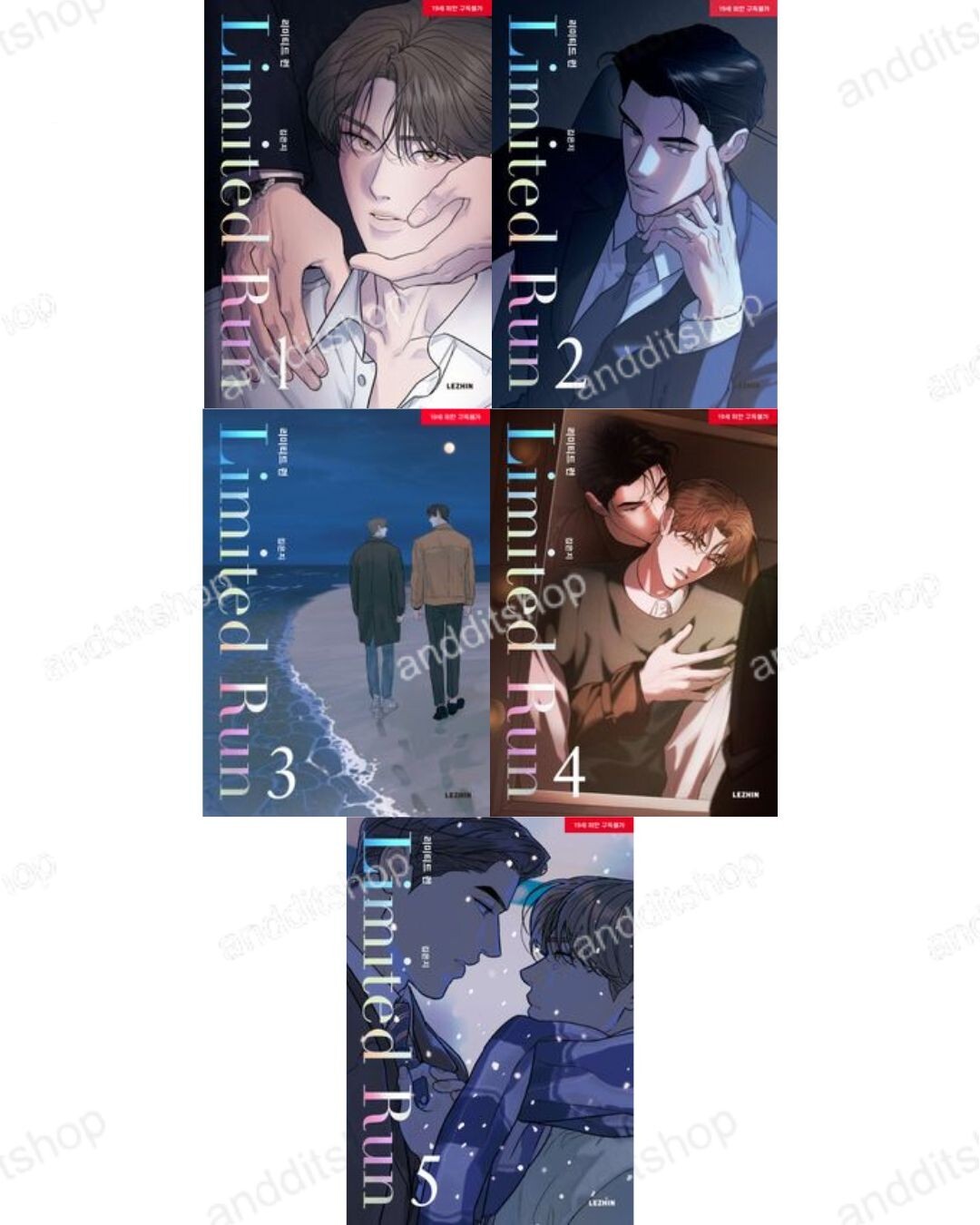 Limited Run Vol 1-5 Set, Korean Comic Book, 리미티드 런 1-5
