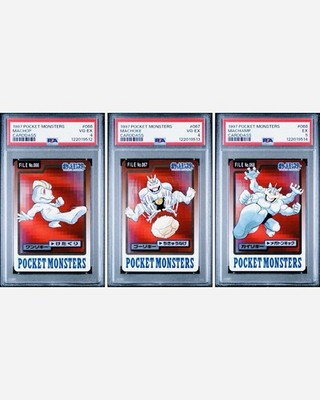 Machoke PSA 4
