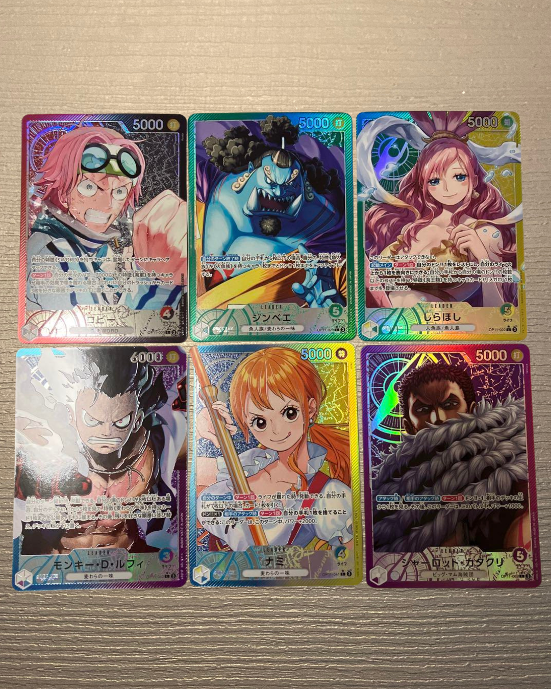 ONE PIECE Card Game OP11 Leader Parallel Complete Set Divine