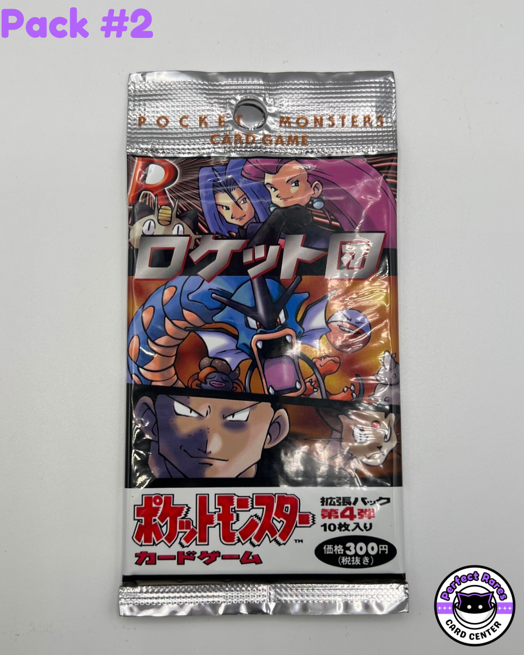 モンスターコレクション モンコレ TCG 極稀 VF 魔剣姫ドリブラ