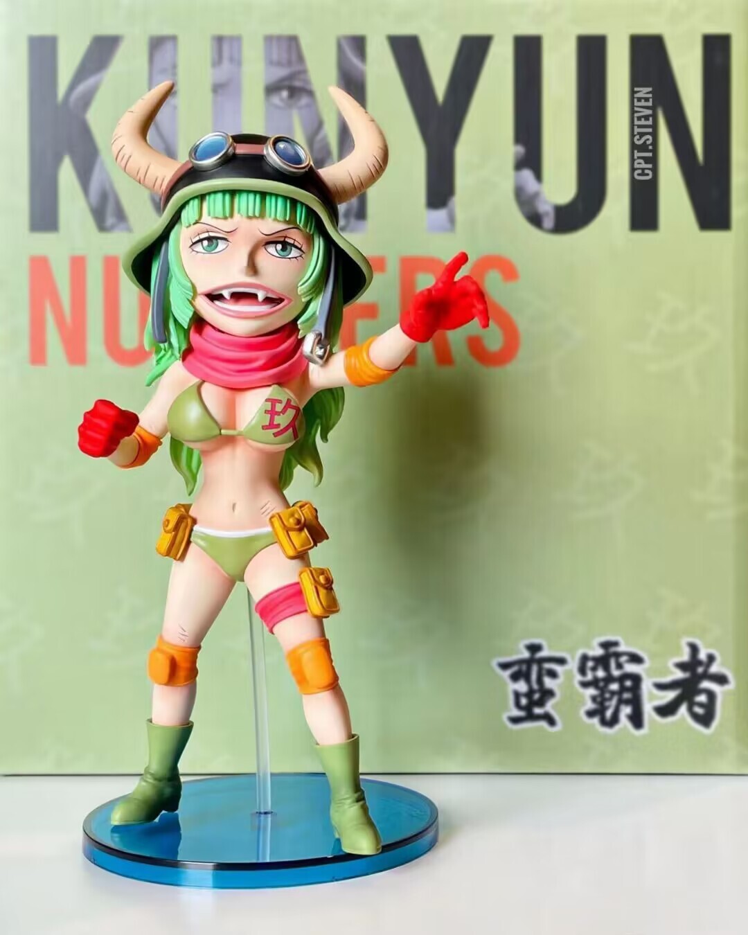One Piece Beast Pirates KUNYUN YZ Studio Statue Resin Model 16cm