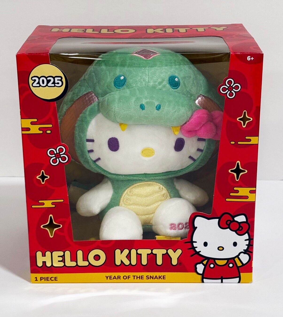 Sanrio Hello Kitty 8 Sanrio Hello Kitty 8