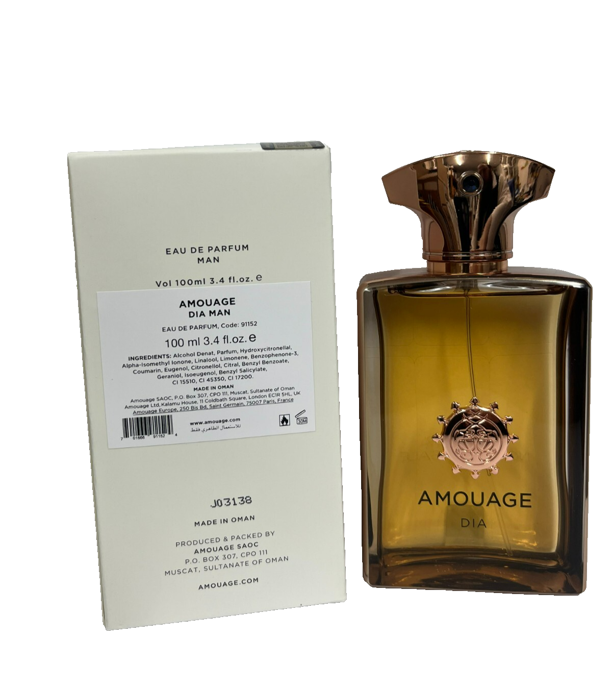 Amouage Dia For Man Eau De Parfum Spray 3.4 Oz 100ml Men NEW