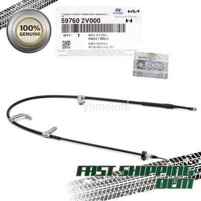 GENUINE Left Handbrake Cable 597602V000 for Hyundai Veloster 2012-2017 New