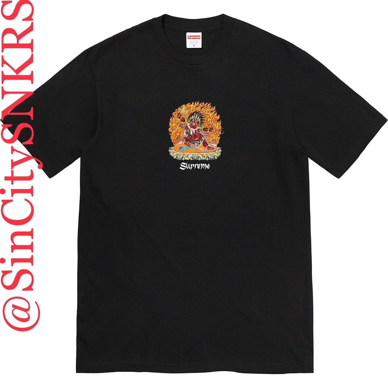 Supreme Person T-Shirt Black Size Small SS22 - New In Supreme Person T-Shirt Black Size Small SS22 - New In