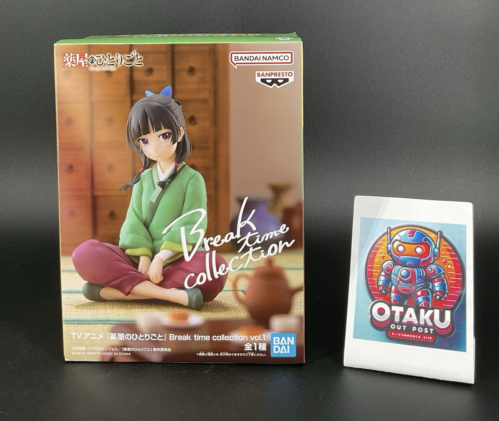 maomao商品です The Apothecary Diaries Break Time Collection vol.1 Maomao Figure