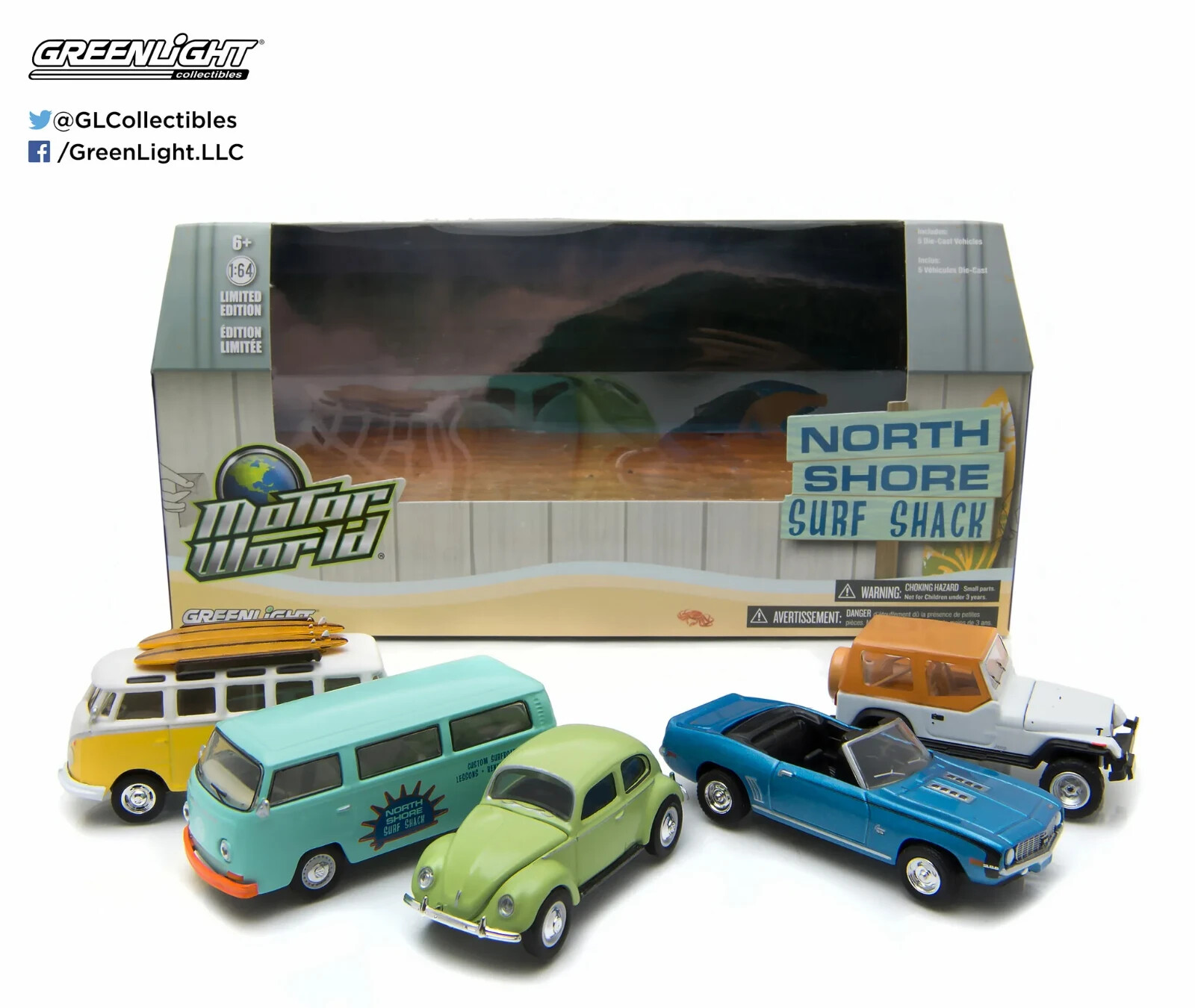 ☆1/64 Cocodake Diorama Plate H Set ☆1/64 Cocodake Diorama