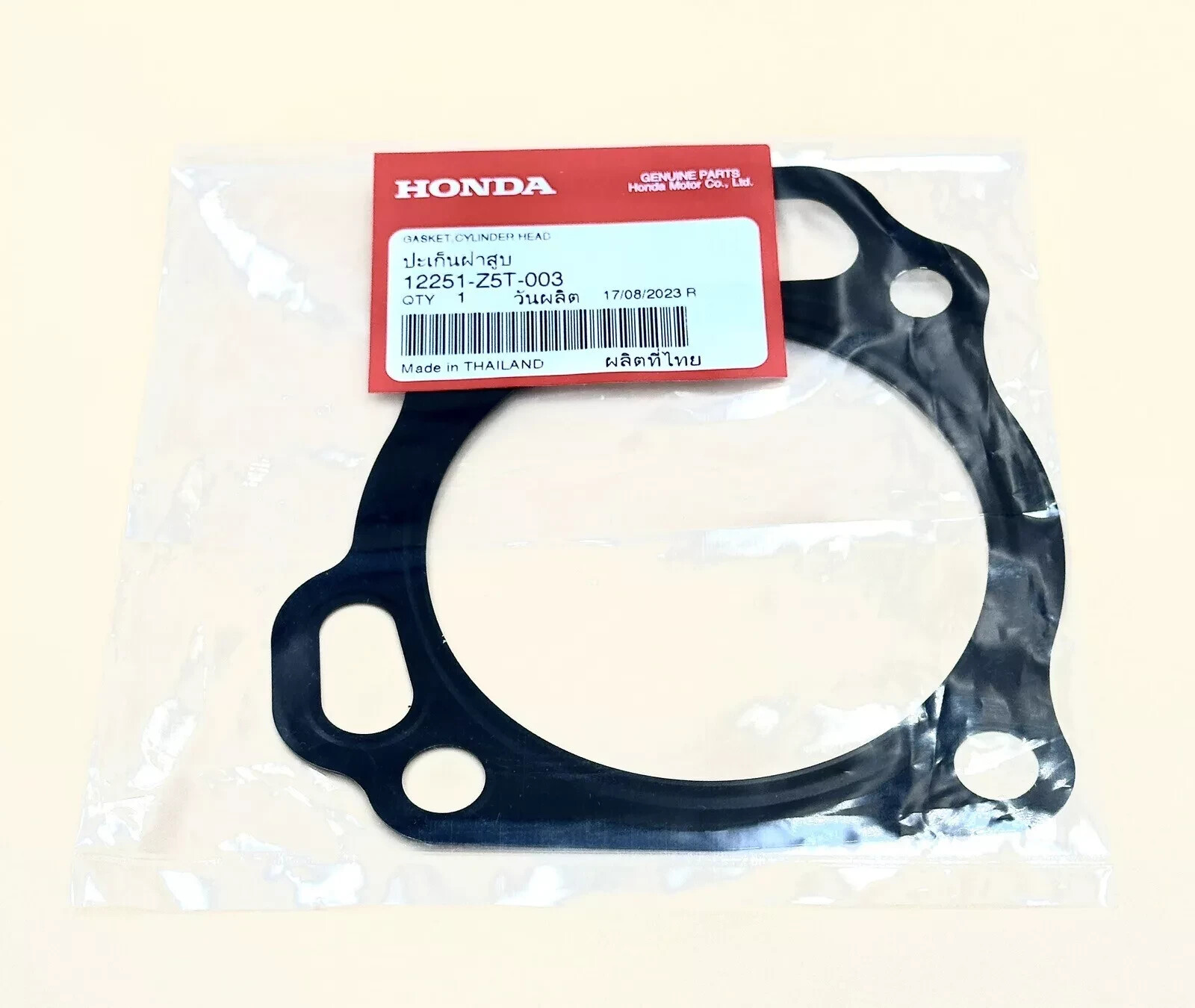じん Honda 12251-Z5T-003 Cylinder Head Gasket GENUINE GX340 GX390
