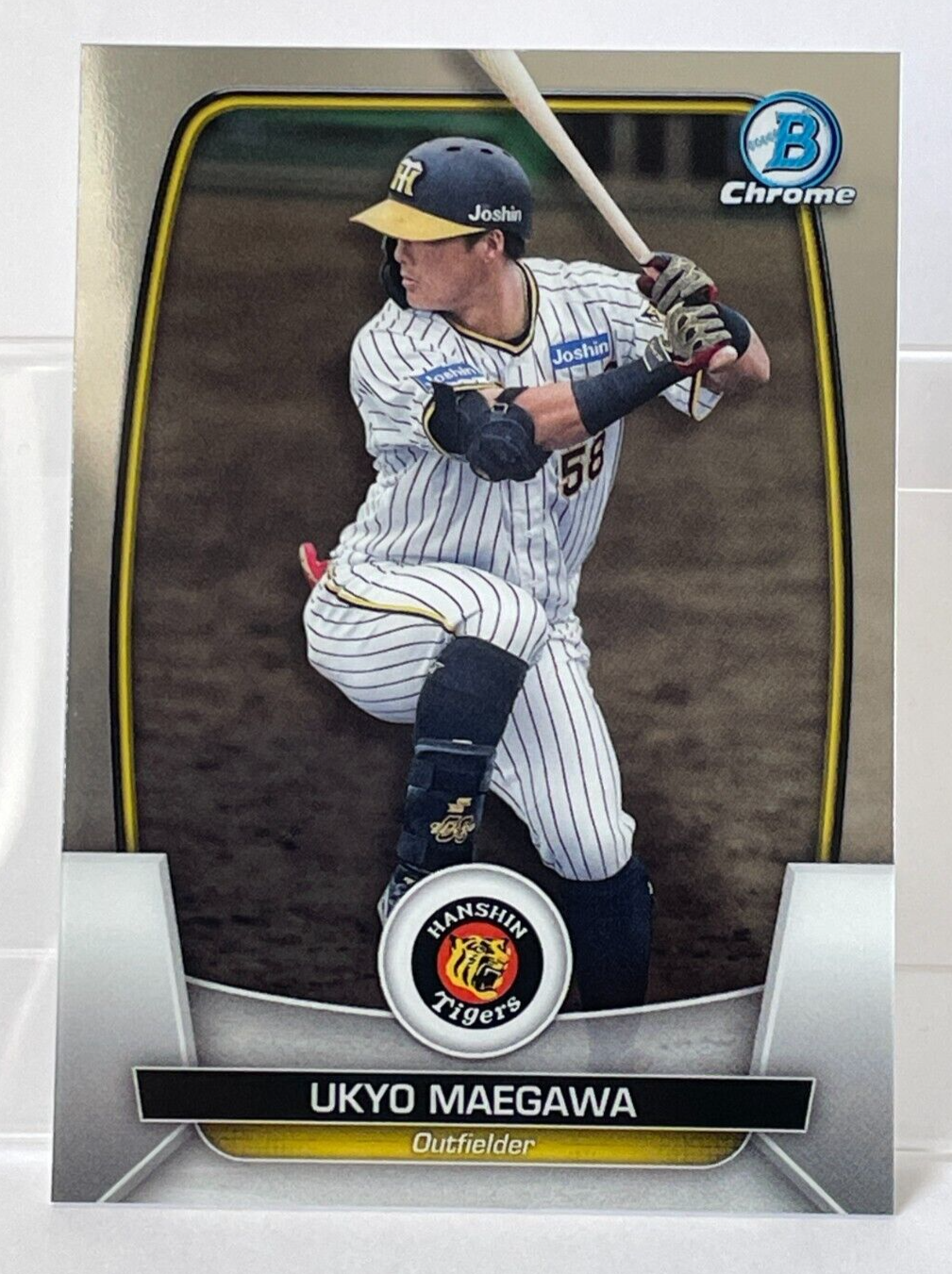 Amazon.com: 2023 Bowman Chrome Baseball Mega Box