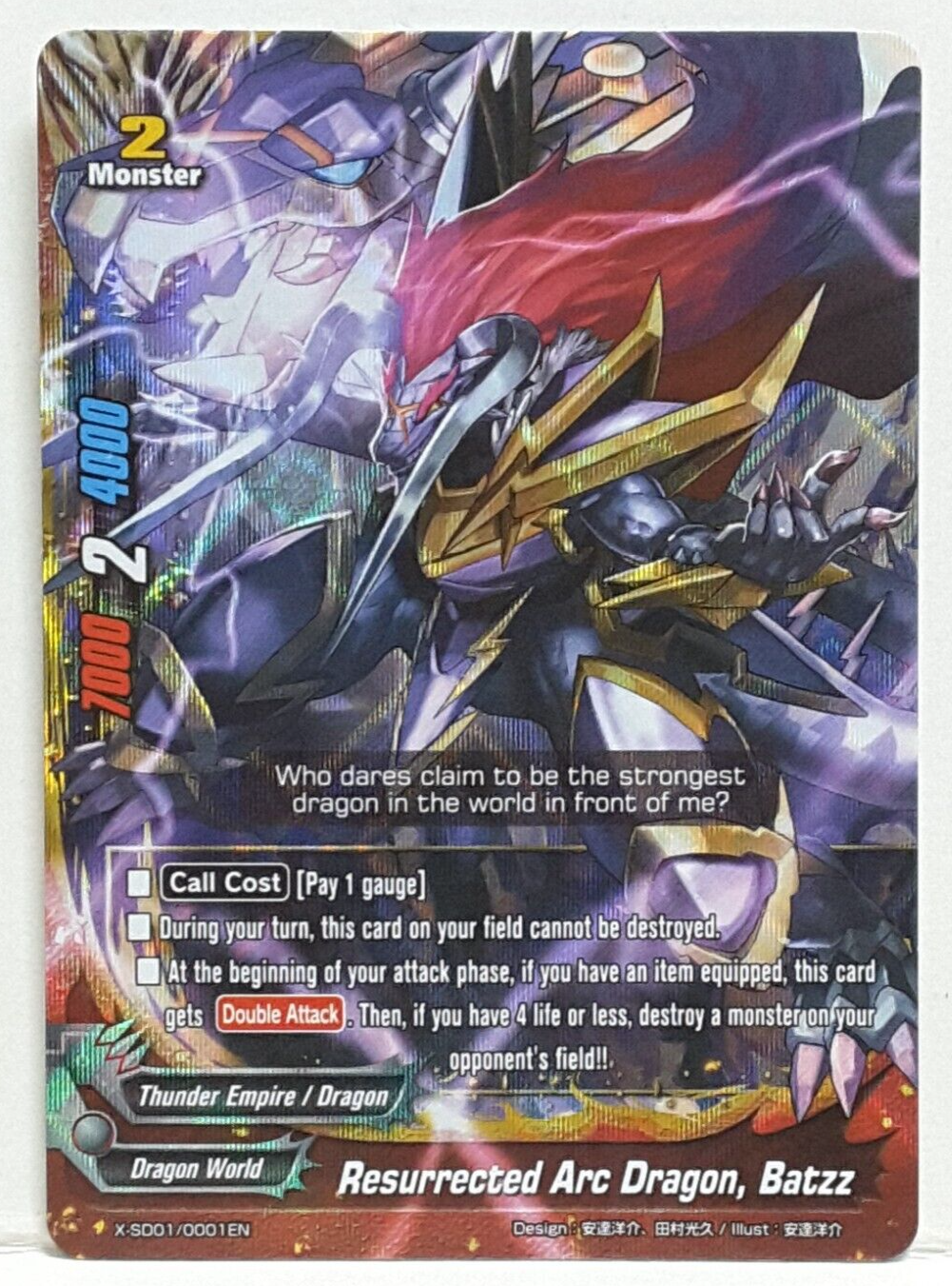 Future Card Buddyfight Resurrected Arc Dragon, Batzz (RRR) X-SD01