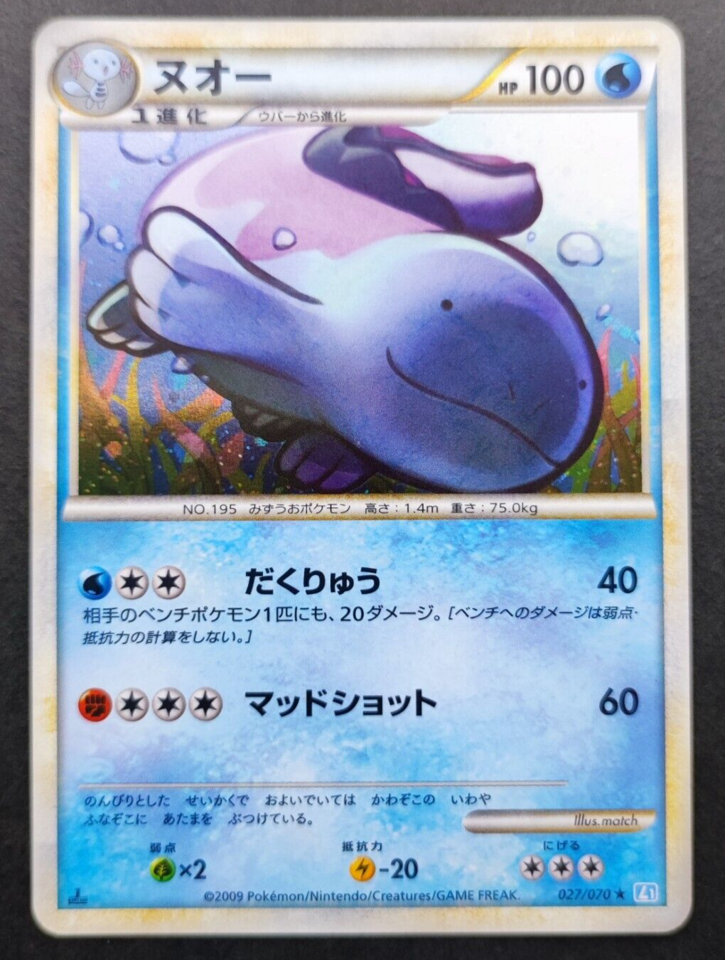 $_57.PNG?set_id=880000500F