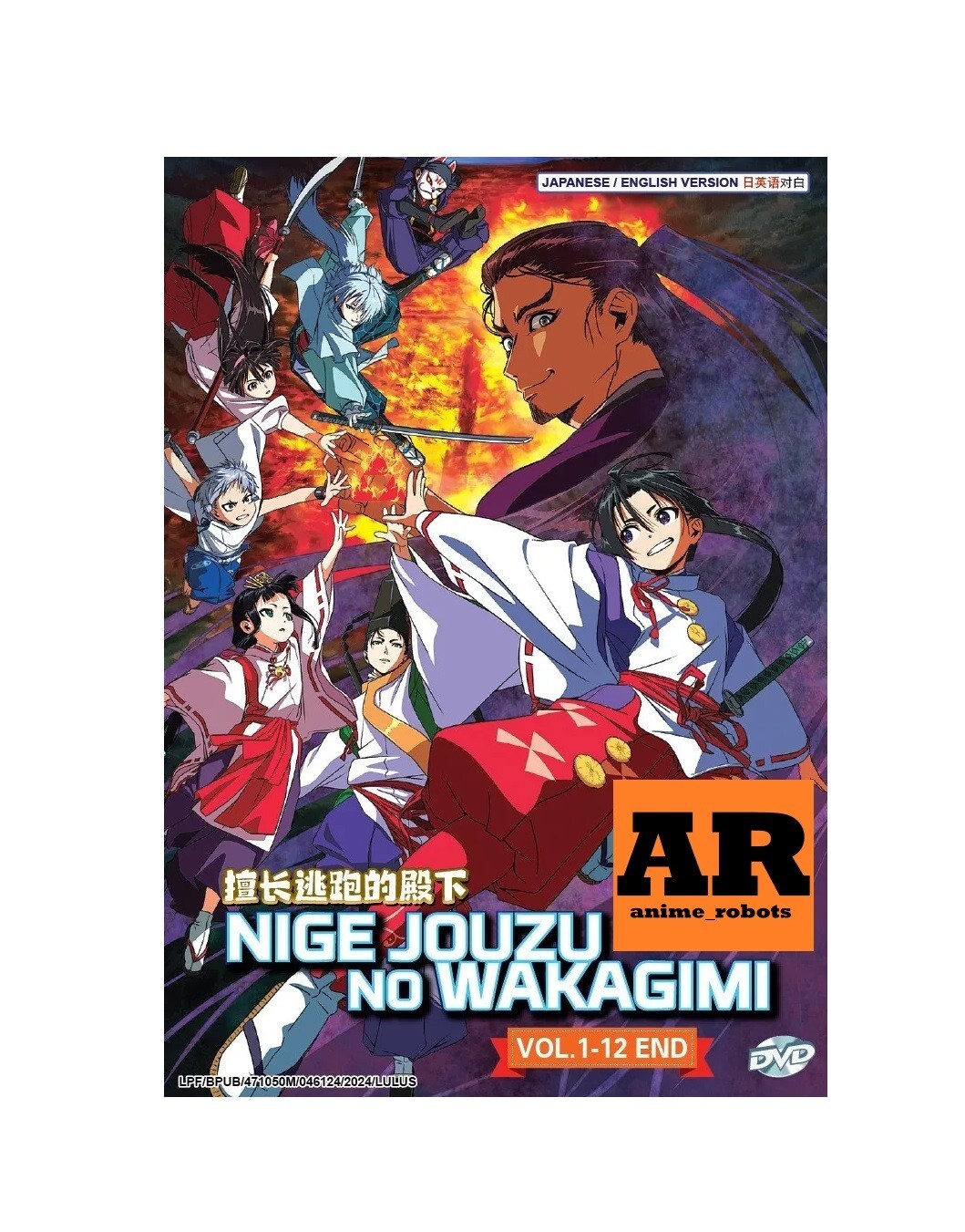 アニメシリーズ DVD 全12巻セット セキレイ 1期2期 DVD 全12巻セット アニメ