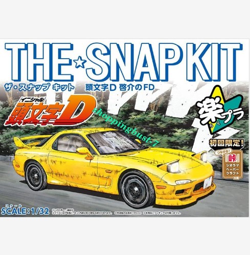Aoshima 06550 1/32 The SnapKit Initial D Keisuke`s FD3S