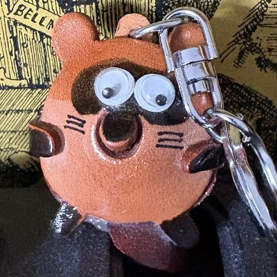 Pichon-kun 7th Anniversary Original Strap - Rare - 7 Strap