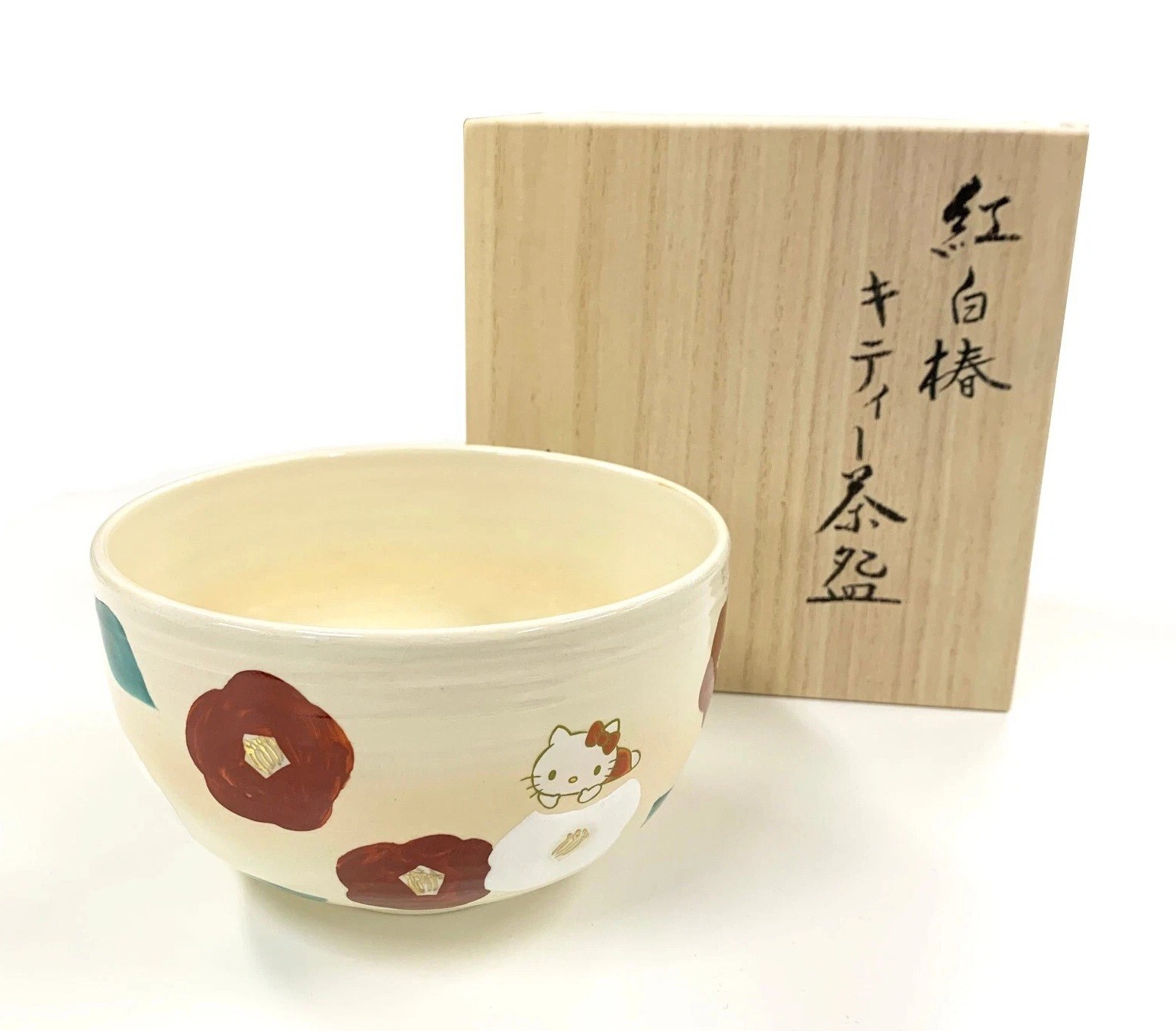 Sanrio Hello Kitty Matcha Bowl Red White Camellia Shimizu