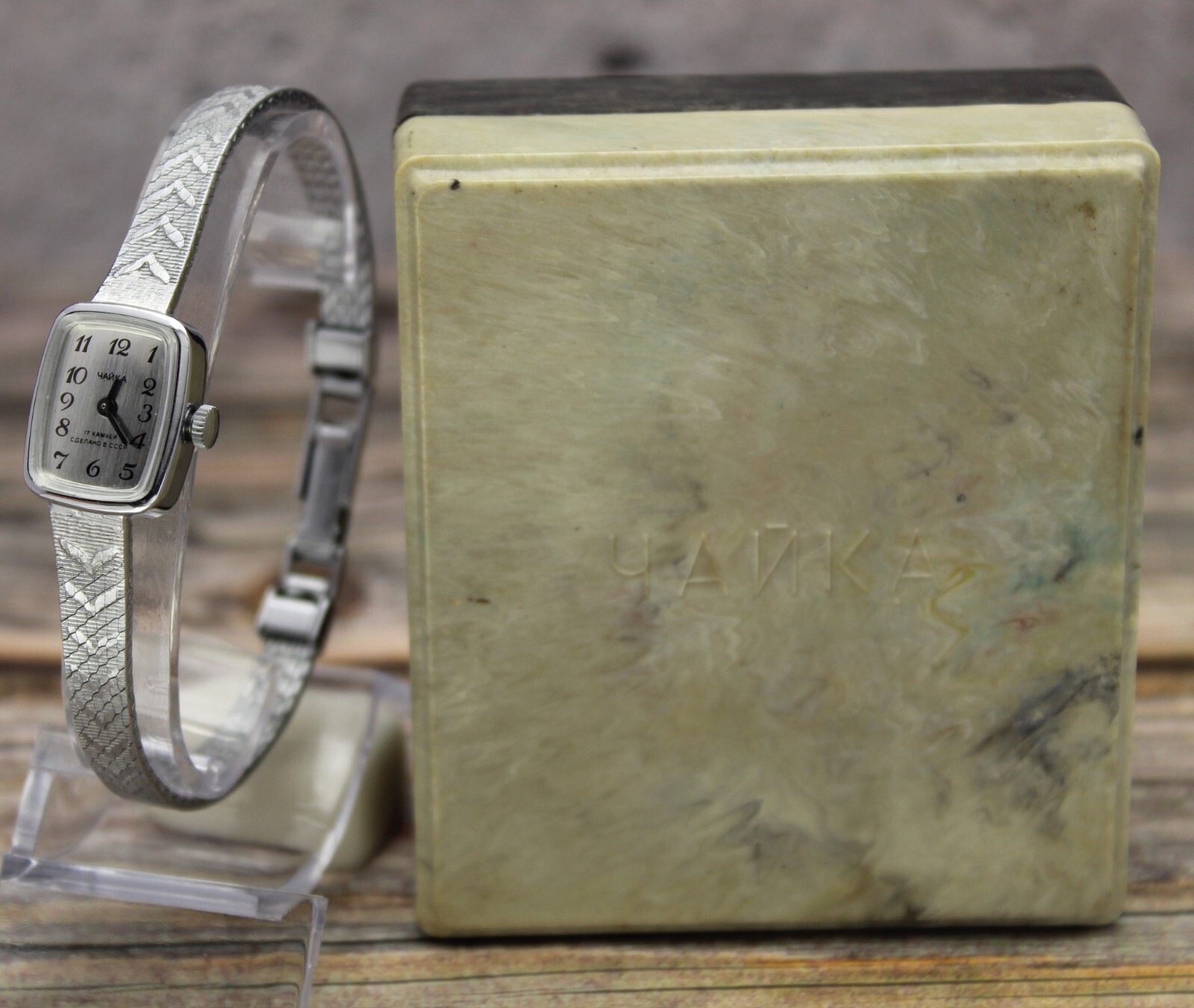 Vintage USSR Womans watch on bracelet CHAYKA 1301 Chaika baguette in Box ЧАЙКА⌚