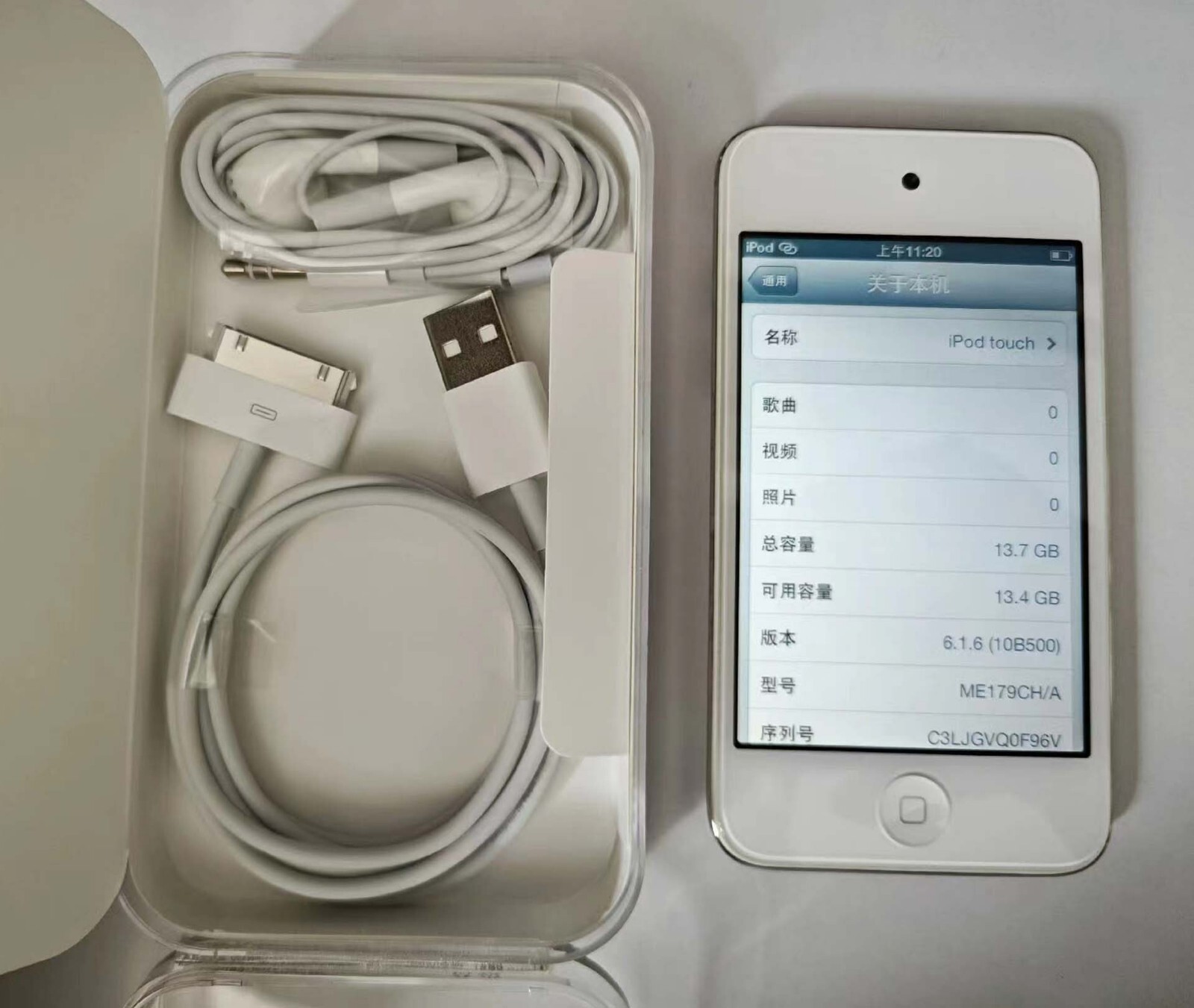 Apple iPod Touch 4th Generation 8GB 16GB 32GB 64GB Black White FREE SHIPPING