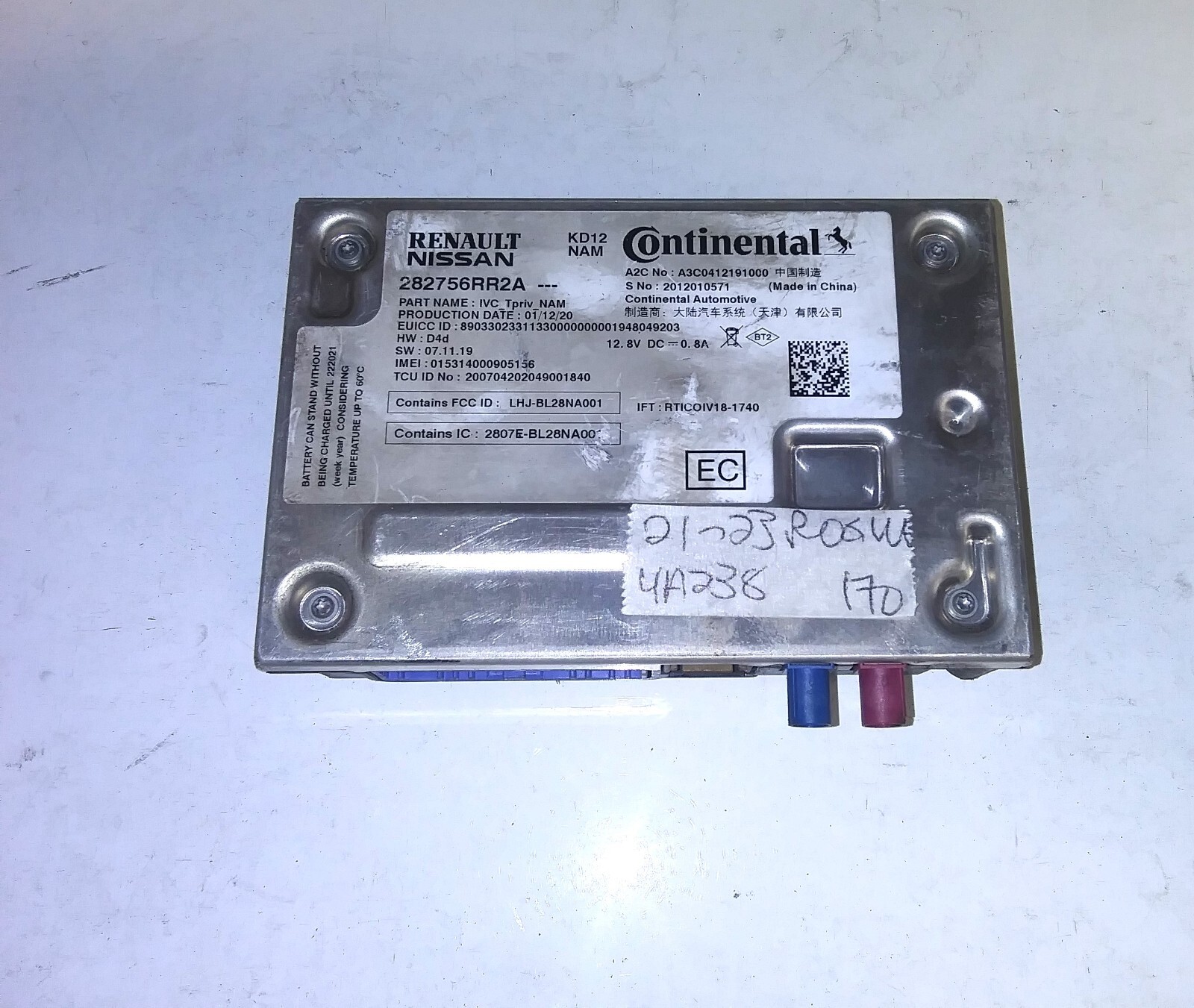 282756RR2A telematics module 2021-2023 Nissan Rogue | eBay 282756RR2A telematics module 2021-2023 Nissan Rogue | eBay