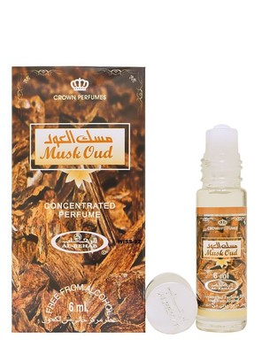 Ahsan Musk Oud Or Sandal Attar Roll-on Perfume Oil 8ml Ramadan Eid Gift