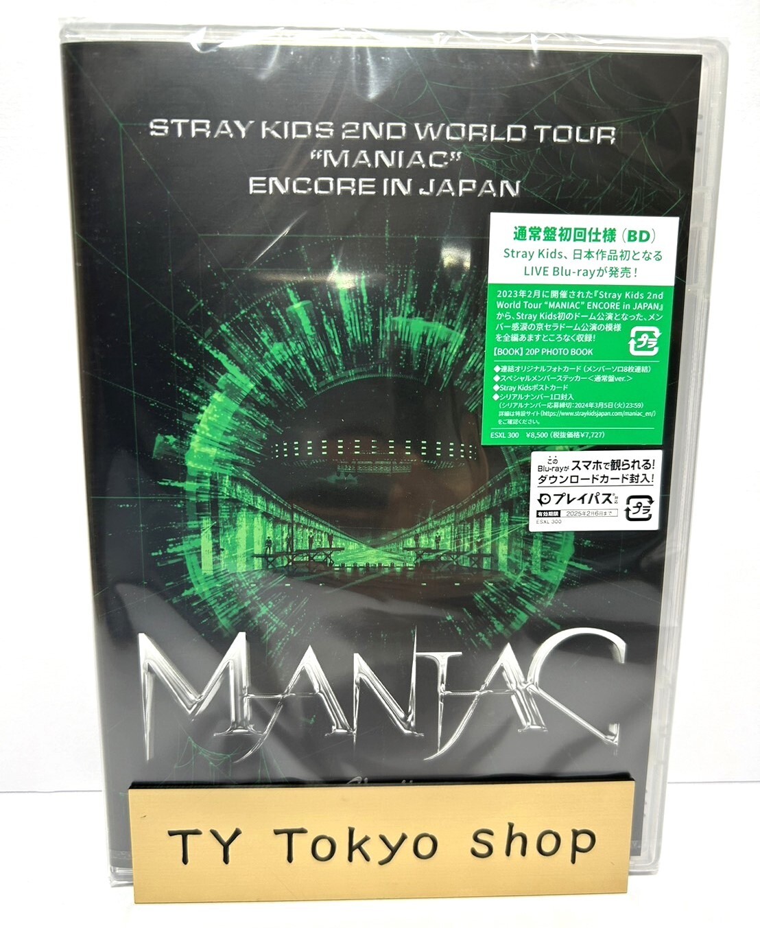 Stray Kids - Stray　Kids　2nd　World　Tour“MANIAC”ENCORE stray-kids-2nd-world-tour-