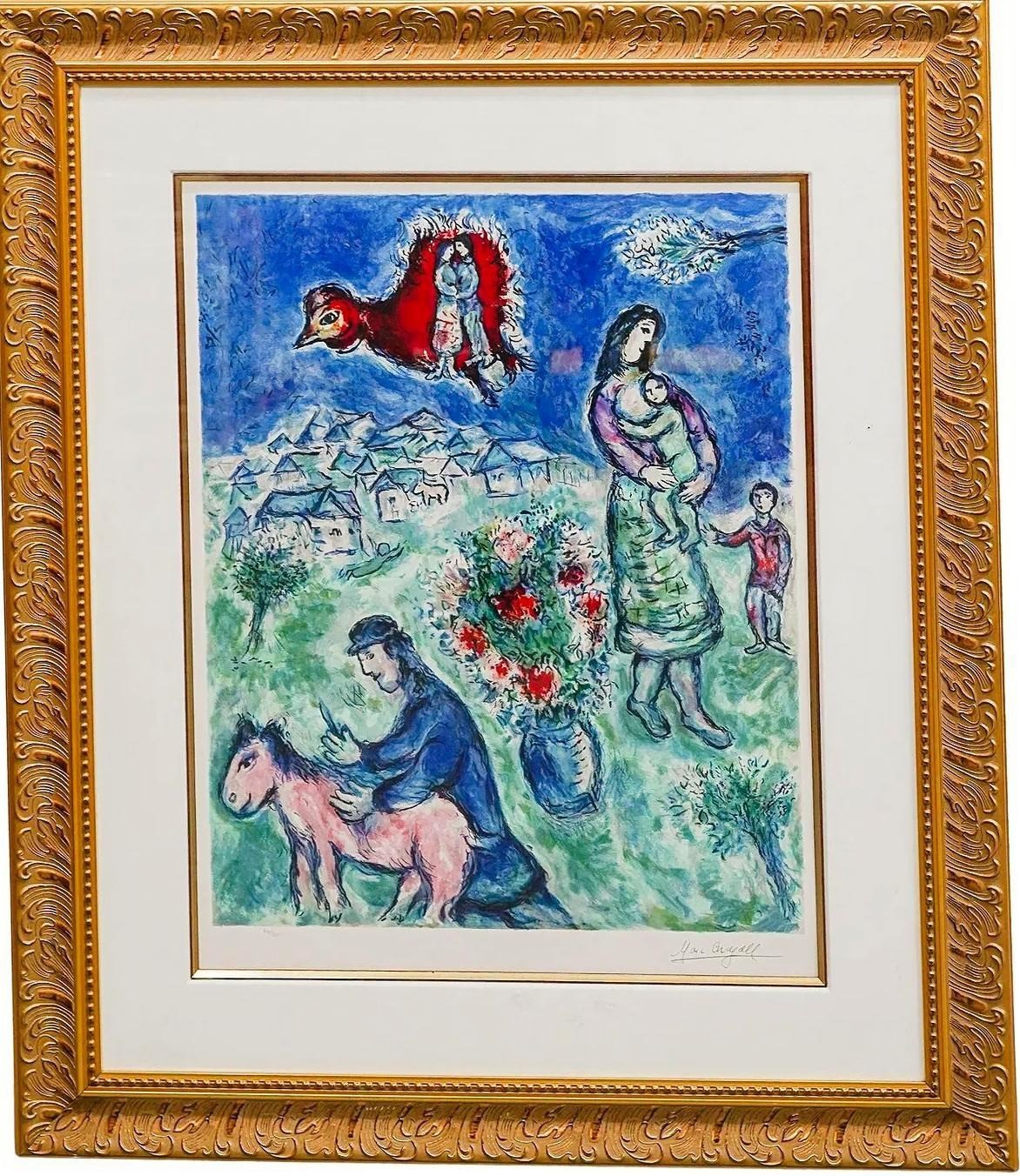 Marc Chagall、Les Paysans Russes Marc Chagall (1887-1985), Les Paysans | Christie's