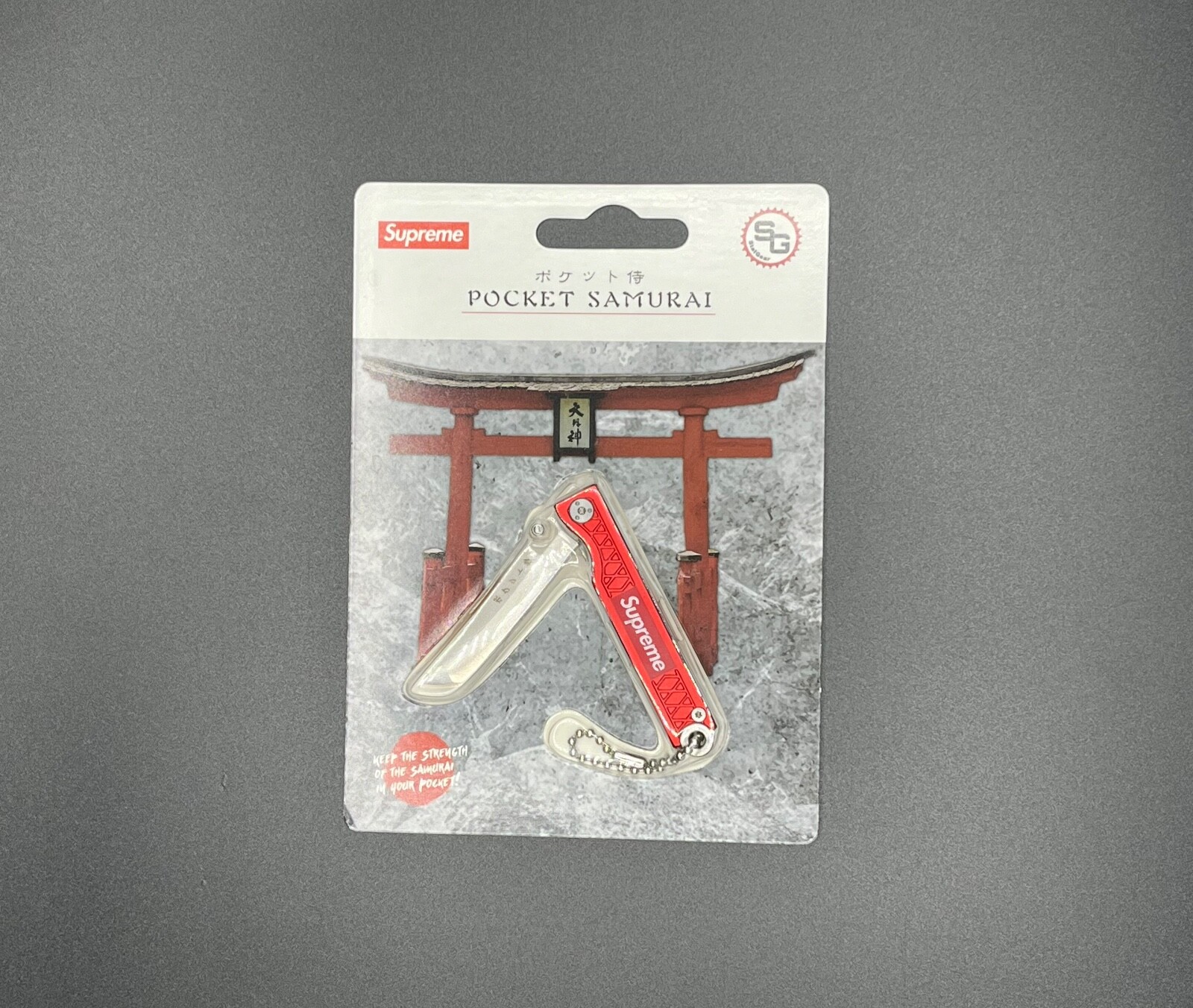 Supreme Pocket Samurai キーホルダー Supreme StatGear Pocket Samurai Black Spring/Summer 2018