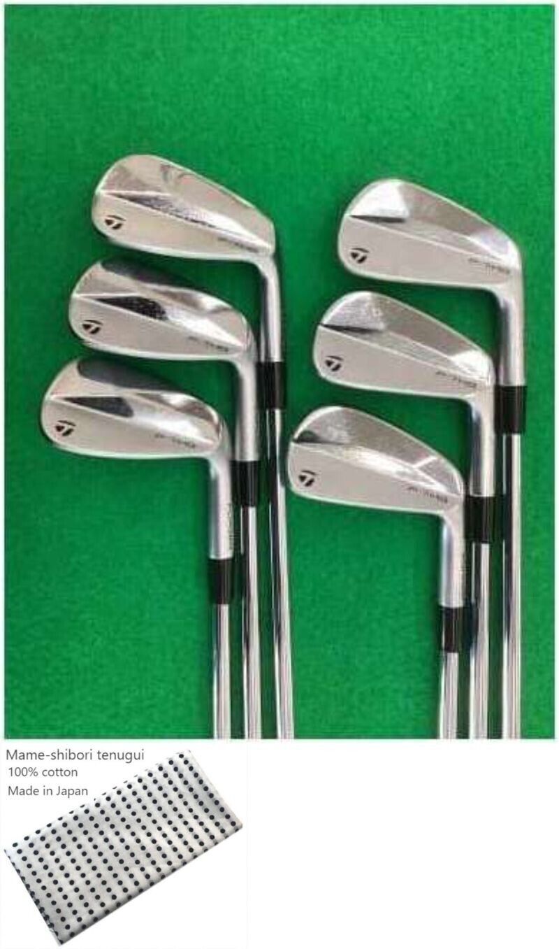 TaylorMade P7MB 2023 6s Iron Set / 5-9 PW / Flex S / Dynamic TaylorMade P7MB 2023 6s Iron Set / 5-9 PW / Flex S / Dynamic