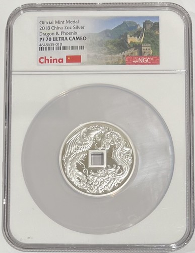 NGC PF70 最高鑑定 2024 金銅ドラゴン メダル コイン 千手観音