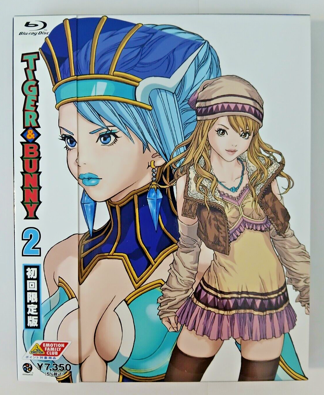 Tiger & Bunny vol 2 limited edition Blu-Ray (Japan import BD